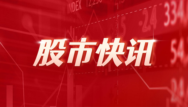 丽人丽妆：股东丽仁拟减持不超0.99%公司股份