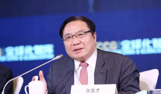 进出口银行副行长履新，第三位中国人获任世界银行常务副行长